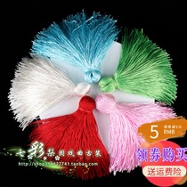 Colorful Pear Garden New Drama Costume Accessories Antiquities Flower Dan White Red Shoes Spikes Opera Supplies Shoes