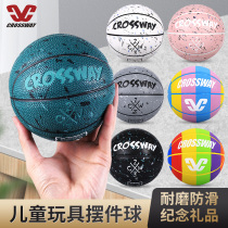 No. 1 Basketball Children 4-5 No. 5 Rubber Reflective Baby Basketball Birthday Gift Boys Mini 1 Basketball