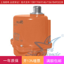 Original imported BELIMO pulsator SY1-230-3-T electric switch control two-position butterfly valve actuator