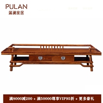 New Chinese mahogany TV cabinet hedgehog red sandalwood big fruit red sandalwood Burmese rosewood Kyocera Su pear solid wood furniture