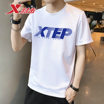 Special step short sleeve T-shirt mens new summer large size loose casual mens round neck half sleeve t sports shirt Mens