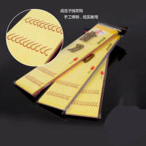 Tie the fish hook Xingyuan sub-line Shi hang double hook Izu sleeve hook Iseni fishing gear 400 line