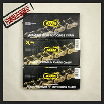 Fishing oil Island 520 oil seal gold chain import AFAM oil seal chain Road off-road tension oil seal reinforced chain 116 section