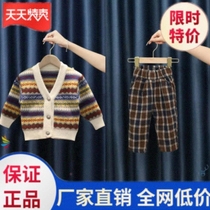  Cardigan sweater boy thickened childrens ins Childrens clothes School style simple jacket Sweater boy