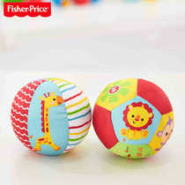 Fisher Baby Rattle Puzzle Puzzle Baby Children Hand Grab Ball Training Touch Bells Ball Toys 6-12 Months