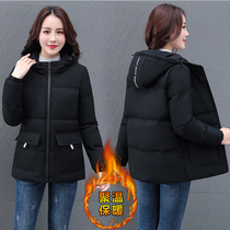 Down cotton clothes woman winter 2020 new cotton clothes Han version loose middle aged mother small cotton padded jacket short 100 lap jacket