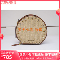 JORYA Spring 2020 Counter New Ladies Backpack M1080109￥2380