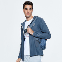 Pathfinder skin clothes male spring summer outdoor UPF40 sunscreen skin TAEG81915