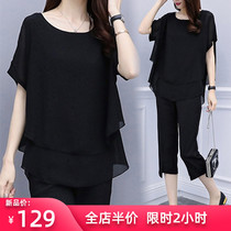 2021 new summer two-piece suit fat mm thin small large size womens salt early autumn age reduction high-end