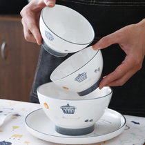 Nordic Ceramic Bowls Single Net Red Bowl Pan Home Day Style Soup Rice Bowls Creative Fish Pan Deep Pan Bowls Chopsticks Cutlery Ceramics