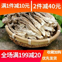 Deer antler mushroom dried goods 500g velvet fungus super fresh non-broken and non-sulfur-free Yunnan specialty fungus soup ingredients