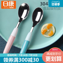 Rikang childrens stainless steel spoon Baby food spoon 304 baby eating tableware feeding thickened handle spoon