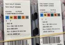 伊斯卡 槽刀片 TAG N3MF IC5400 钢件 不锈钢