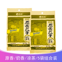 Qiaqia Melon seeds original flavor Qiaqia original Cantaloupe seeds 5 bags combination Five-spiced nut fried casual melon seeds snacks