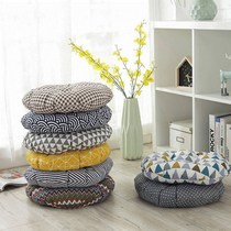 Chair cushion round futon tatami padded floor cushion home