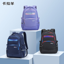 Carla goat double shoulder bag female high school student Bacteriostatic Large Capacity School High School High School Junior High School Students New Casual Backpacks Man