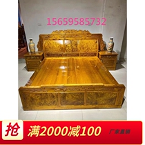 Mahogany furniture Jinsinan gold camphor lobular Zhennan Chinese style Ming and Qing classical high and low double bed solid wood storage bed