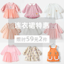 (Special) Girls Dress Spring and Autumn Baby Splice Dress Children Princess Skirt Long Sleeve