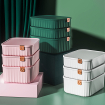 Underwear Finishing Box Home Wardrobe Drawer compartment Compartment Box Release Silk Socks Bra Underwear Socks three-in-one Divine Instrumental