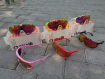 Cinalli bicycle polarized color changing riding glasses outdoor running sun glasses myopia model eye protection