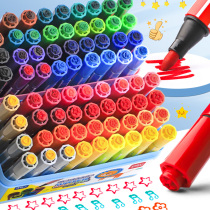 Watercolor pen effective color pen brush color pen Childrens Painting Brush Set Art special 24 color kindergarten washable color pen painting 12 color 18 color 36 ribbon seal painting pen wholesale