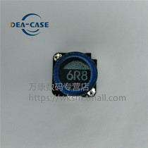 Wankang ↑ 5 SLF7032T-6R8M1R6-2PF SMD power inductors 6 8UH 7*7*3 2mm