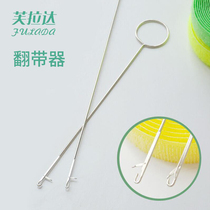 Tinker sewing manual gadget returer rope puller strap threading device stainless steel crochet tape threading