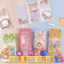 Creative Trifold Girl Hearts Convenience Stickup for students with Carlove Cartoon nupholstered with tear-off signature paper can be affixed