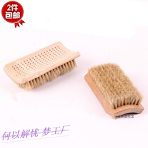 Suede brushed laundry brush soft hairbrush plate brushed down suede clothes laundry brush Family dry cleaning shop special