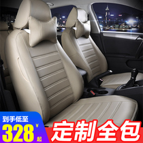  Car seat cover leather all-inclusive 21 new special seat cover car cushion seat cushion four seasons universal all-inclusive seat cushion
