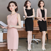 Professional dress female slim bag hip sleeveless summer fashion temperament Black thin dress beautician work clothes