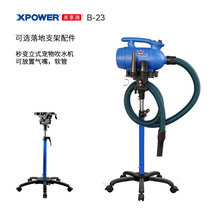 Low-noise heating blown water machine Pets quick blow-drying drying and drying blowing machine High power cat dog blowing air drying deity