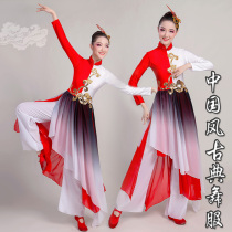 New ink and wash classical dance costume Chinese Feng Shui inspiring costume drum suit performance costume men and women Adult