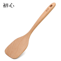 First heart wooden frying shovel non-stick shovel kitchen cooking special high temperature spatula flat shovel kitchen utensils