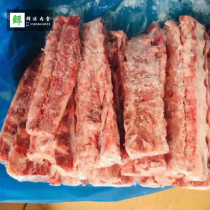 Pig keel pig spine fresh frozen pig back bone 20 pig keel soup keel Su Zhejiang Shanghai Anhui