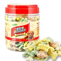 Jiabaiwei barreled biscuits pet dog dog snacks deodorant biscuits Teddy golden hairs training snacks