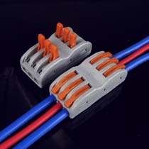 Connector SPL-3 three position multi-function wire connector quick terminal to connector 50 bags