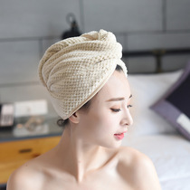 Dry hair hat female super strong water absorption speed dry hair towel wipe hair artifact wash towel plus bath towel wrap headscarf shower cap