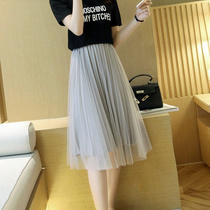 Net red Joker net gauze skirt children summer new fairy gauze skirt small man long high waist pleated skirt