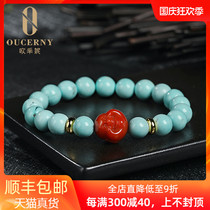Oucini natural turquoise beeswax Dobao handstring female with South red wax raw mine Amber bracelet small accessories
