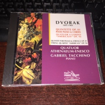 DVORAK QUATUOR ATHENAEM-ENESCO Act has been demolished