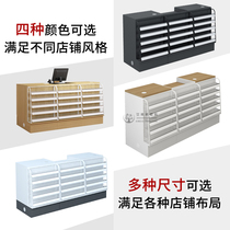 Convenience store cash register tobacco counter supermarket shop maternal and child shop tobacco and wine cabinet cash register pharmacy snack shop counter