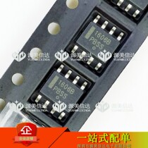 1606B 1606B NCP1606B NCP1606BDR2G NCP1606BDR2G original assembled liquid crystal power chip IC patch SOP8