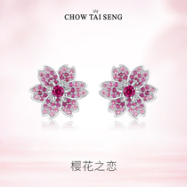 Zhou Dai-Sheng cherry blossom earrings high-grade luxury earrings female Sterling Silver Spring and autumn flower earrings 2021 New Tide