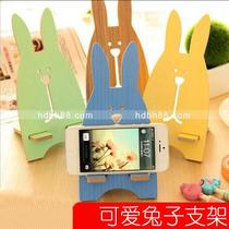 Creative Little Rabbit Cell Phone Bracket Wood Cute Charging Cell Phone Bay Cartoon Desktop Universal Bracket Mobile Phone Holder