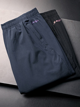 Li Ning sports pants men's 2022 new straight loose pants ice silk quick-drying casual summer woven pants