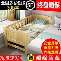 Splicing bed widened bedside Solid wood childrens bed with guardrail splicing bed widened bed artifact Baby bed Splicing bed