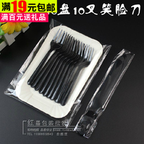 Disposable cake knife fork disc suit thickened rectangular paper disc upscale candle transparent tableware three-in-one combination