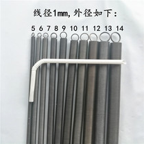 Small spring spring 1*5 6 8 10 12-14 spring strip stainless steel spring spring steel band hook pull juan machinery
