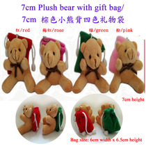 7cm teddy bear doll back gift bag teddy bear doll back love candy bag plush teddy bear pendant